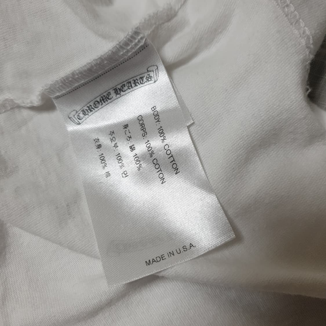 크롬하츠 대거 포켓 반팔티 상품이미지6