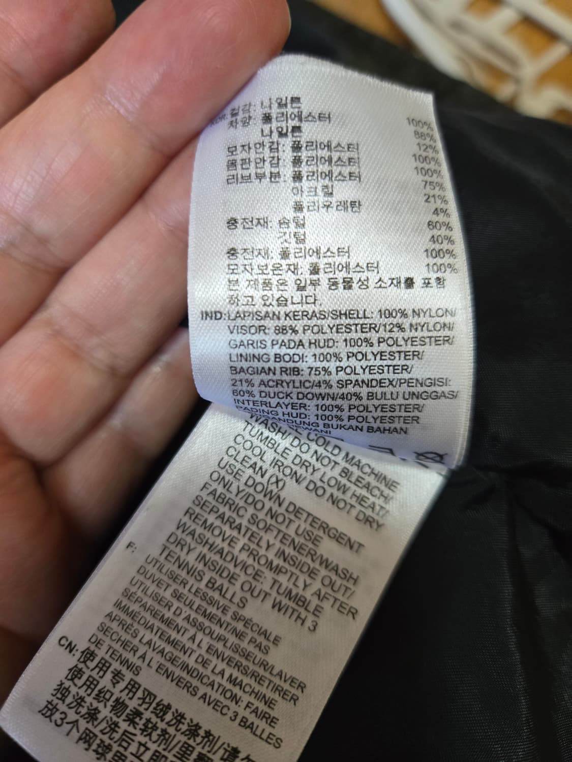 아디다스 남성 봄버 다운 롱패딩 상품이미지9