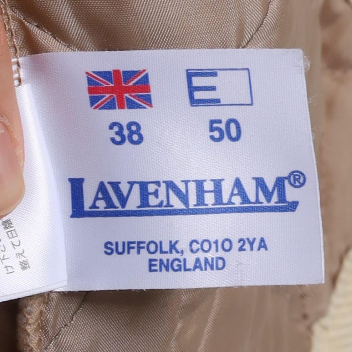 LAVENHAM Quilting Jacket 

 상품이미지8
