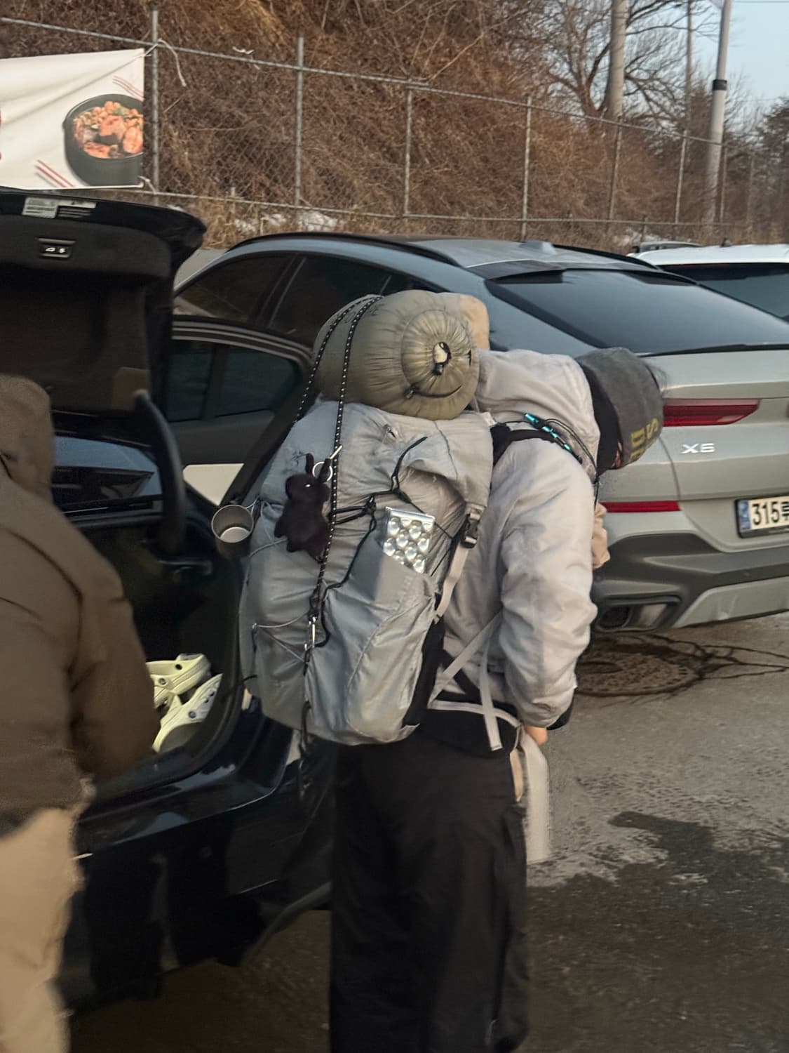 아크테릭스 에어리어스 45 상품이미지4