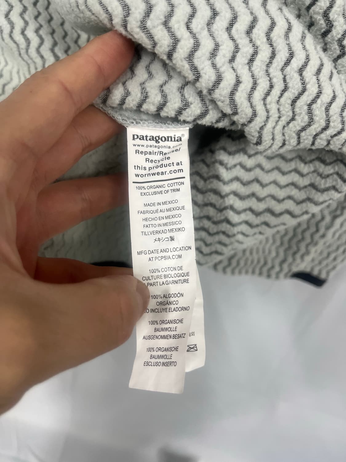 파타고니아 R1 에어 반집업 XL사이즈 상품이미지6