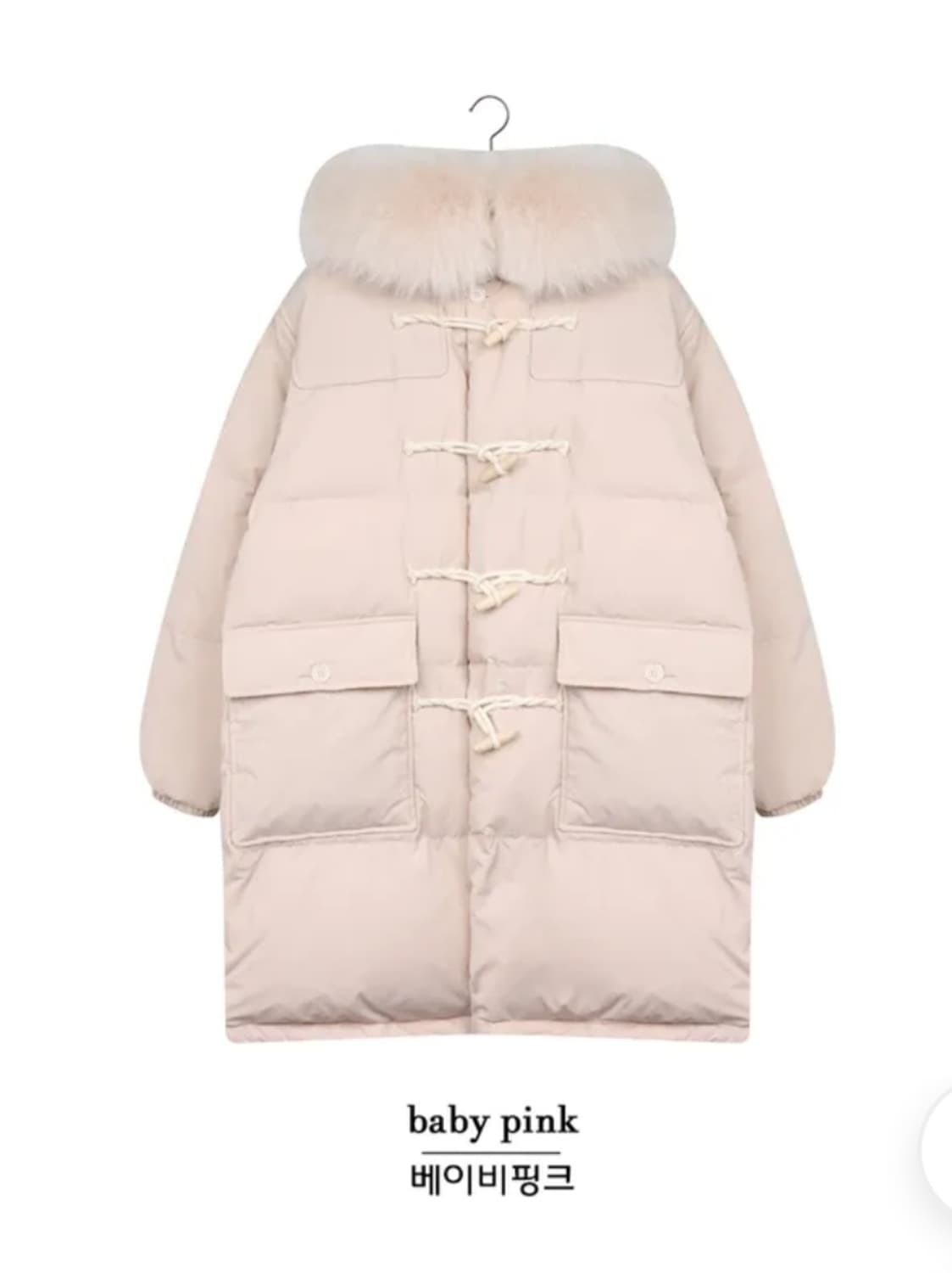 딸기우유 떡볶이 더플단추 퍼후드 패딩 상품이미지6