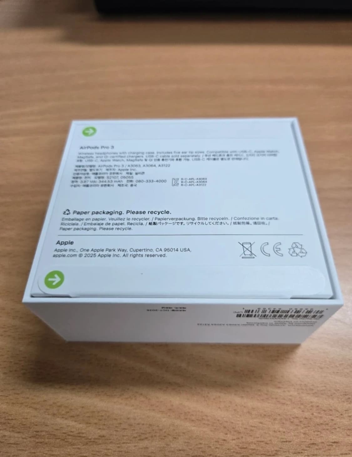 에어팟프로3 ( 미개봉 ) 상품이미지2