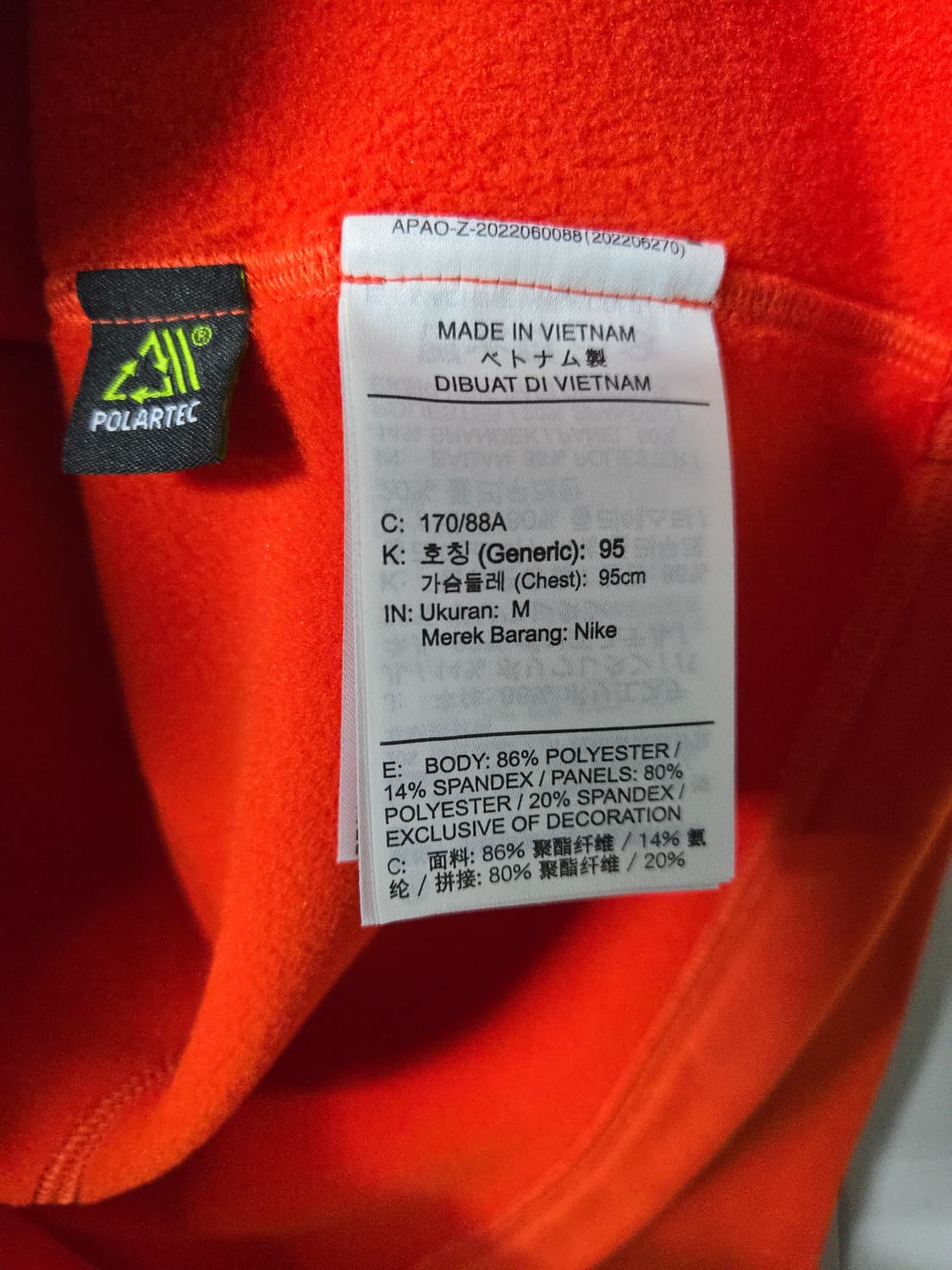 나이키 ACG 오리건시리즈 리이슈 폴라텍 풀오버 반집업피칸테 레드 M 상품이미지7