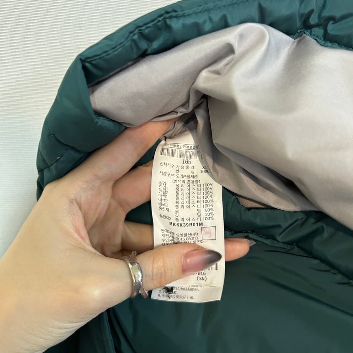 빈폴 키즈 덕다운 패딩 165 상태 최상 상품이미지4