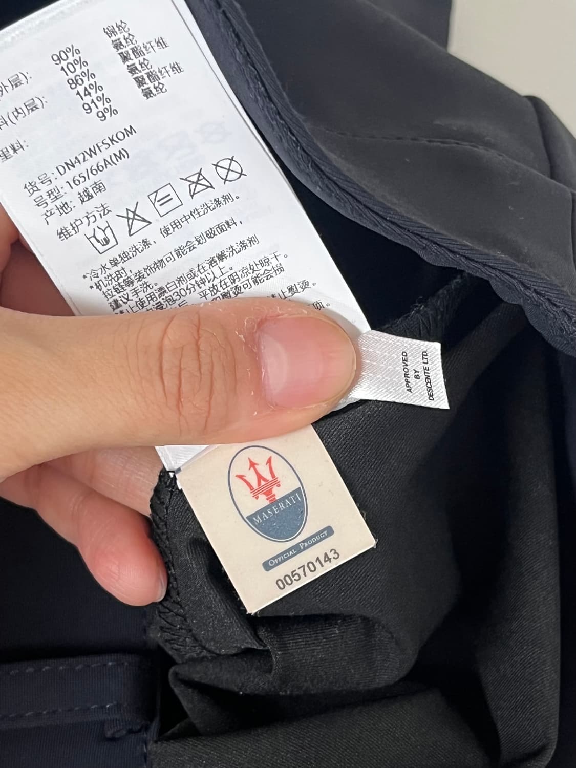 M) 데상트 골프 스커트 네이비 상품이미지5