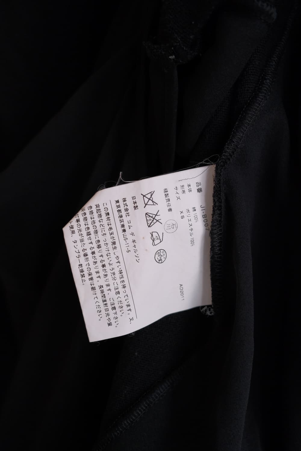 Layered knit top 상품이미지9