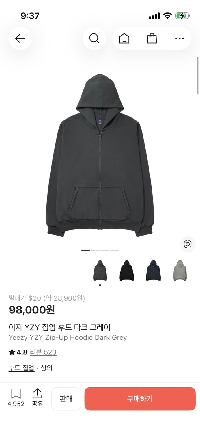 이지 갭 후드집업 M 다크그레이 상품이미지1