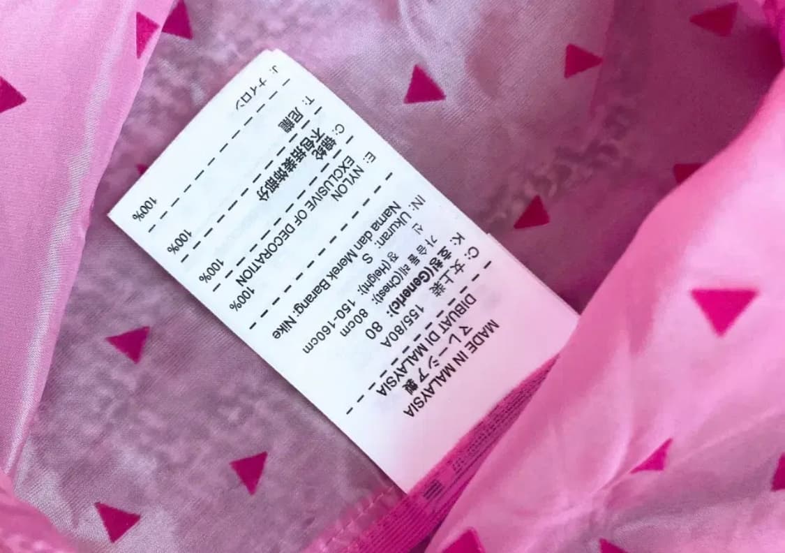 몽빈티지(S)나이키여자러닝얇은후드바람막이자켓 상품이미지7