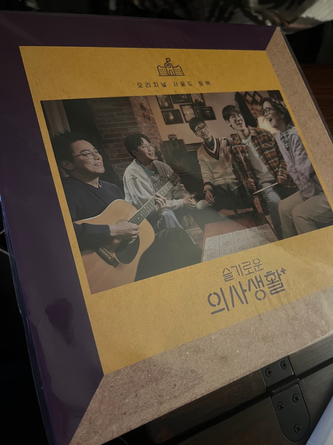 초판/투명 밀키 컬러 슬기로운 의사생활 2LP 상품이미지1