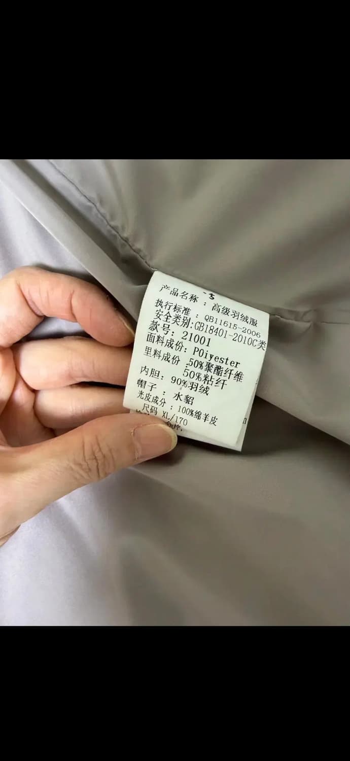 롱패딩  상품이미지8