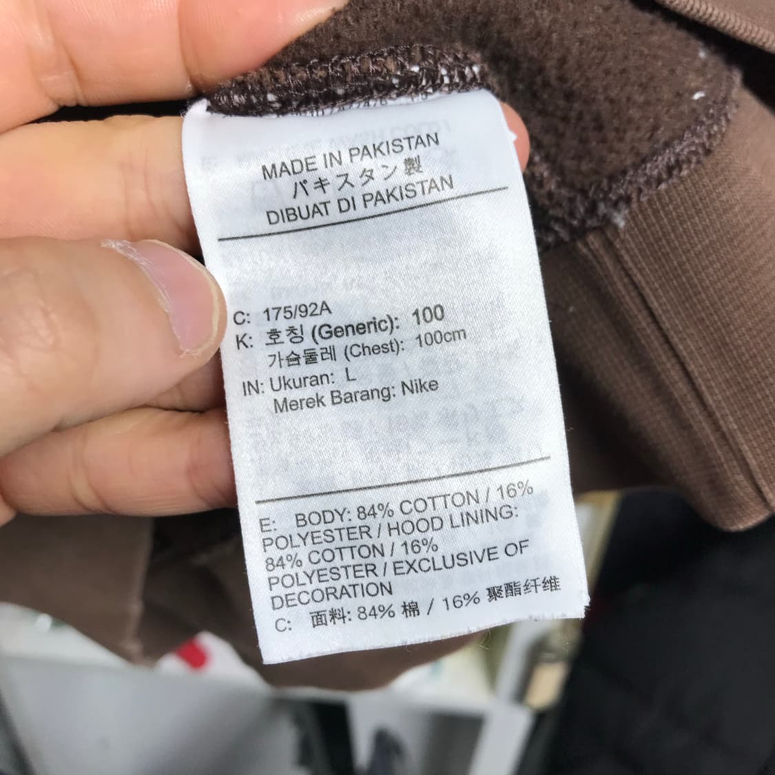 나이키 nrg 초판 후드티 상품이미지4