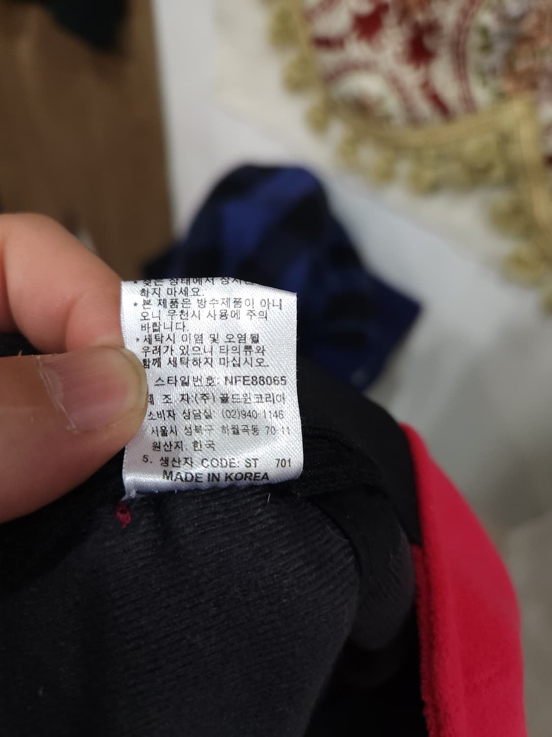 노스페이스 윈드스토퍼 후리스 트루퍼햇

 상품이미지8