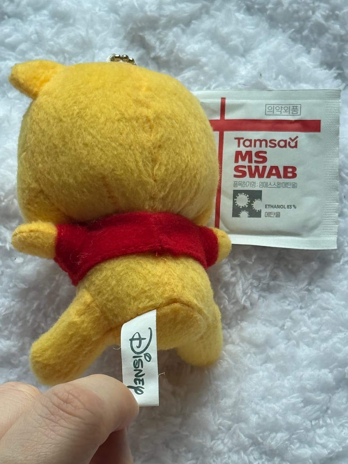 고전 디즈니 푸 키링 상품이미지2