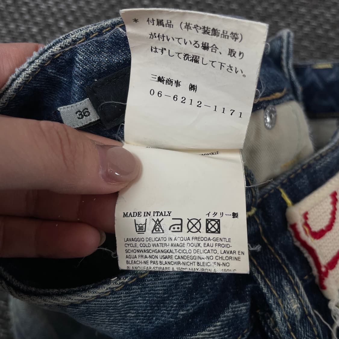 (28) 디스퀘어드2 빈티지 데미지 단추포인트 미니 스커트 상품이미지7