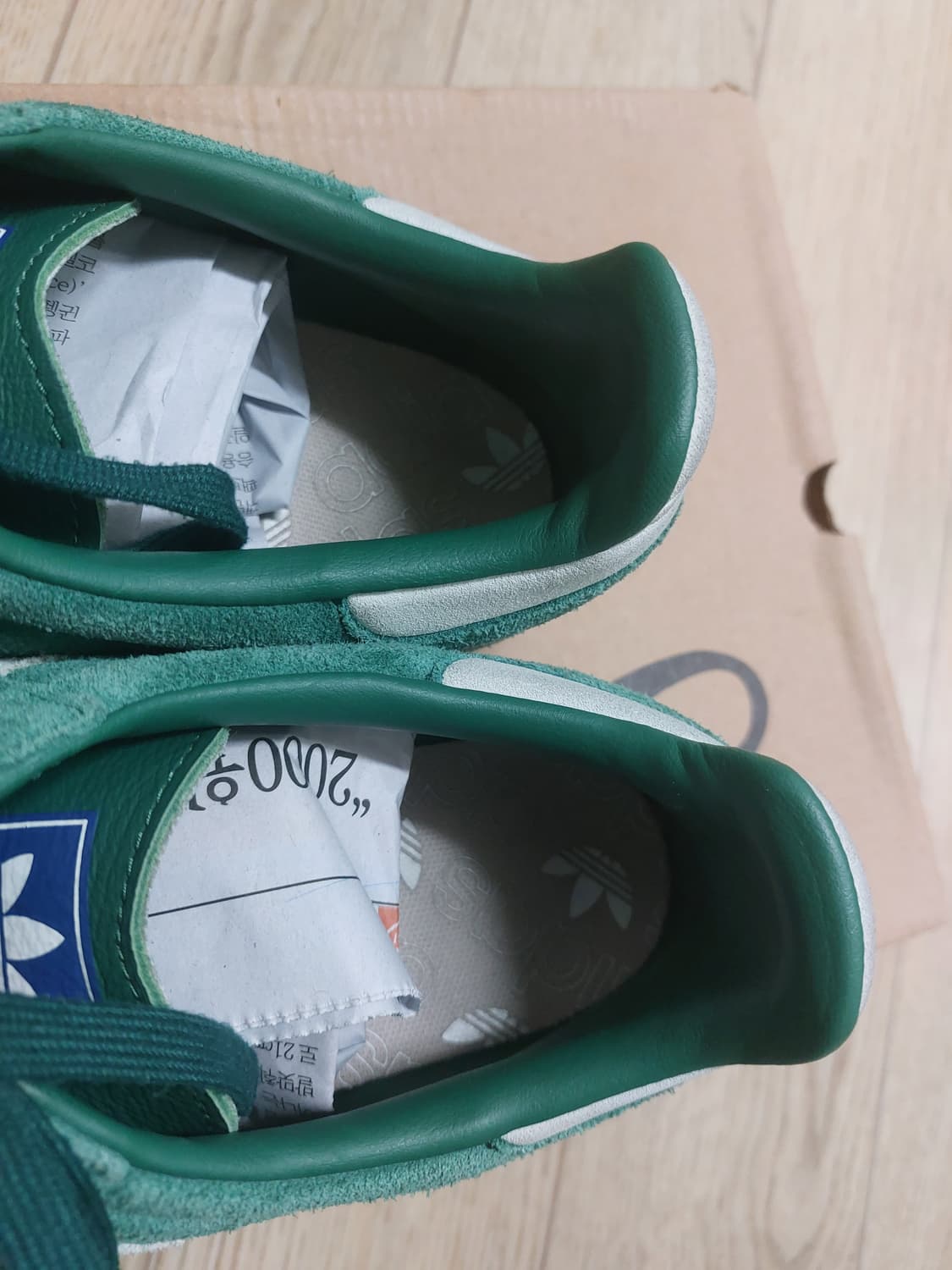 아이다스 삼바 og 컬리지에이트 그린 상품이미지5