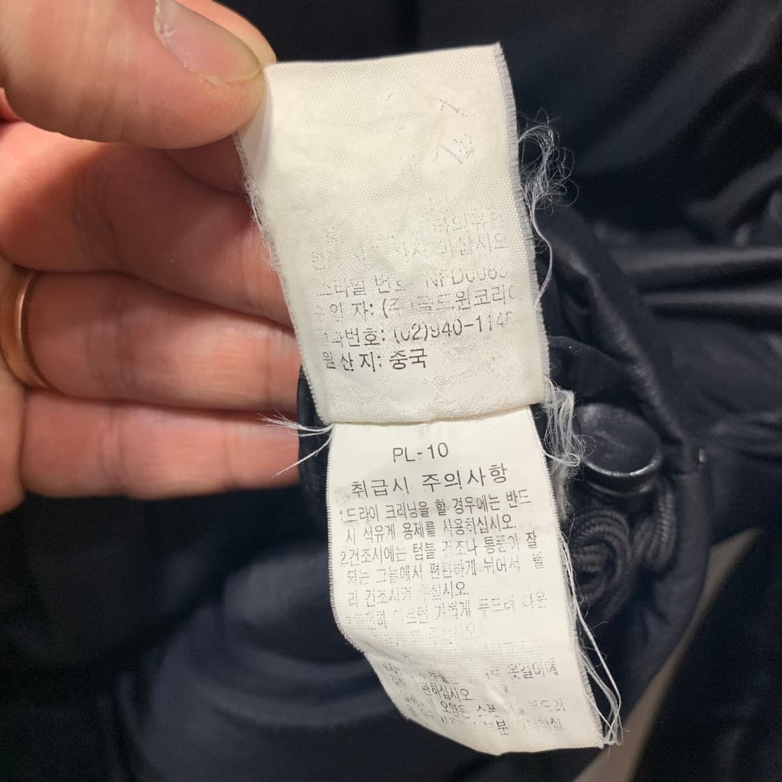 노스페이스 눕시 블랙 패딩 상품이미지6