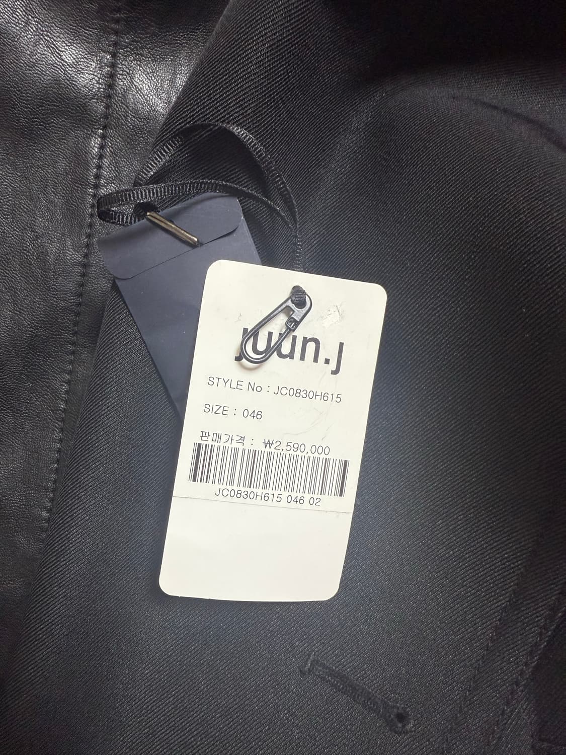 준지 아수라 트렌치코트(46) 상품이미지3