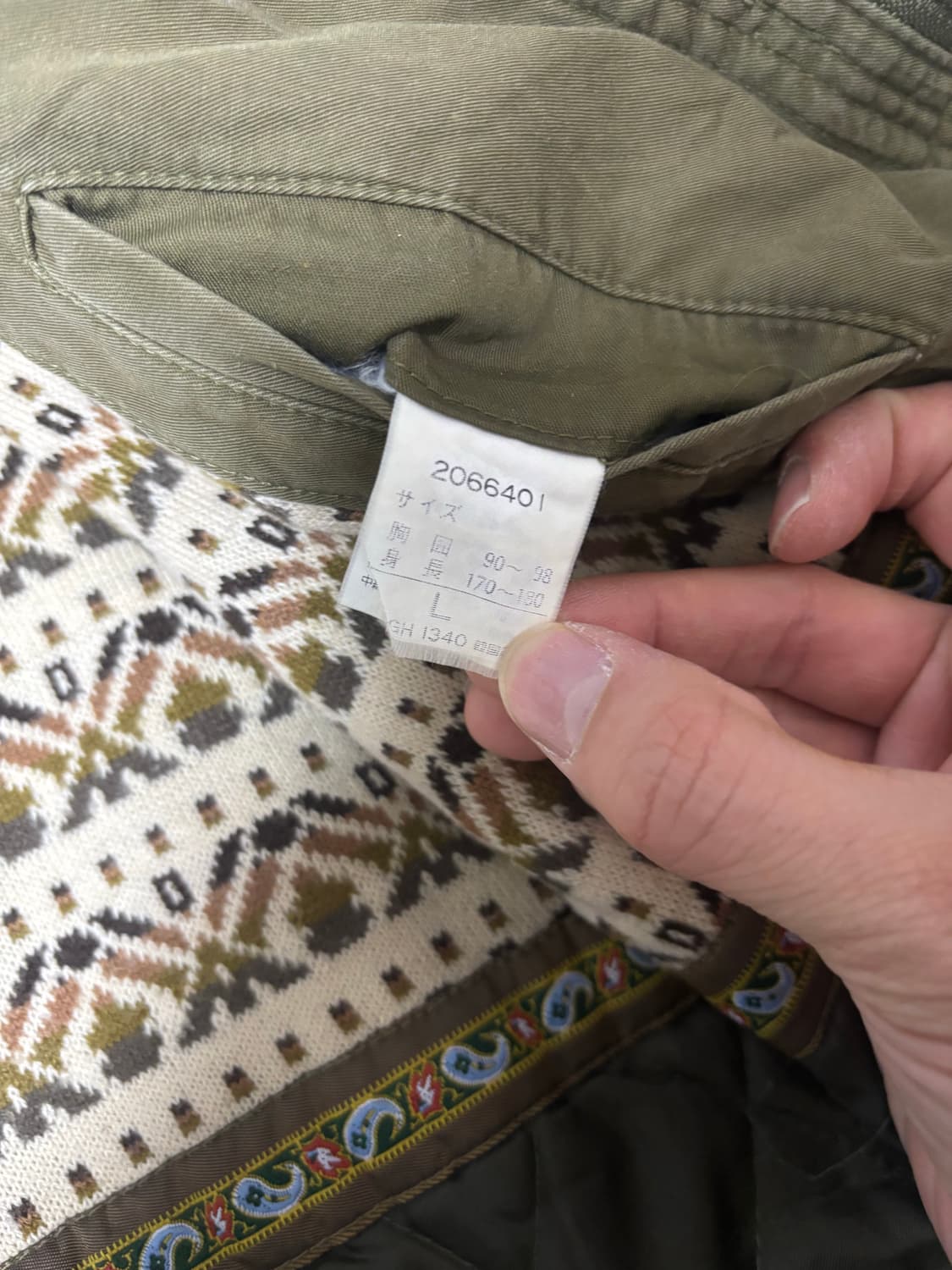 일본판 코듀로이 카키 자켓 사이즈 105-110 상품이미지5