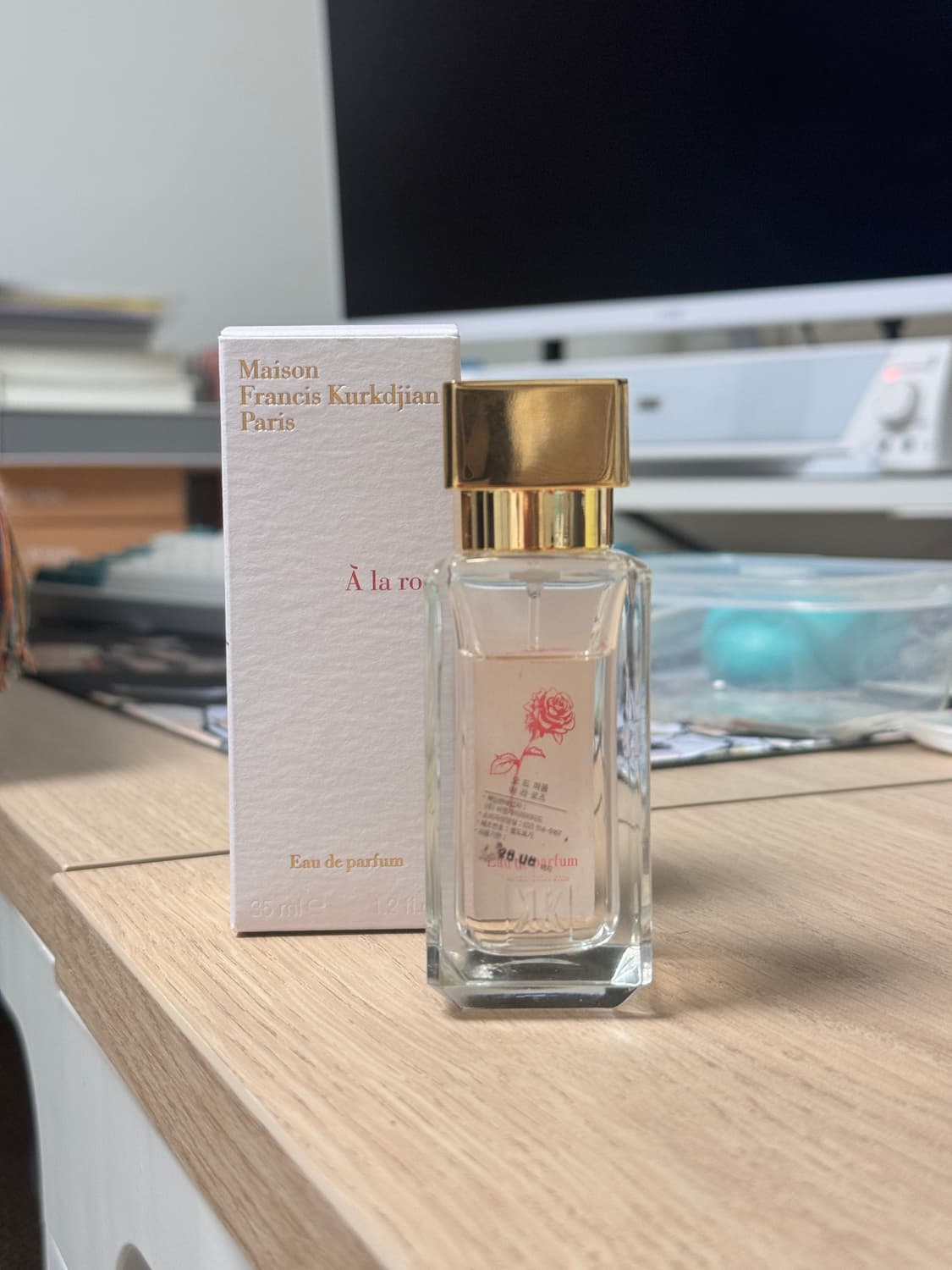 국문택 메종프란시스커정 아라로즈 35ml 상품이미지1