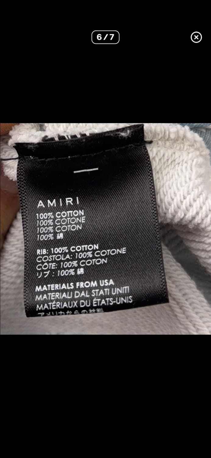 Amiri 상품이미지5