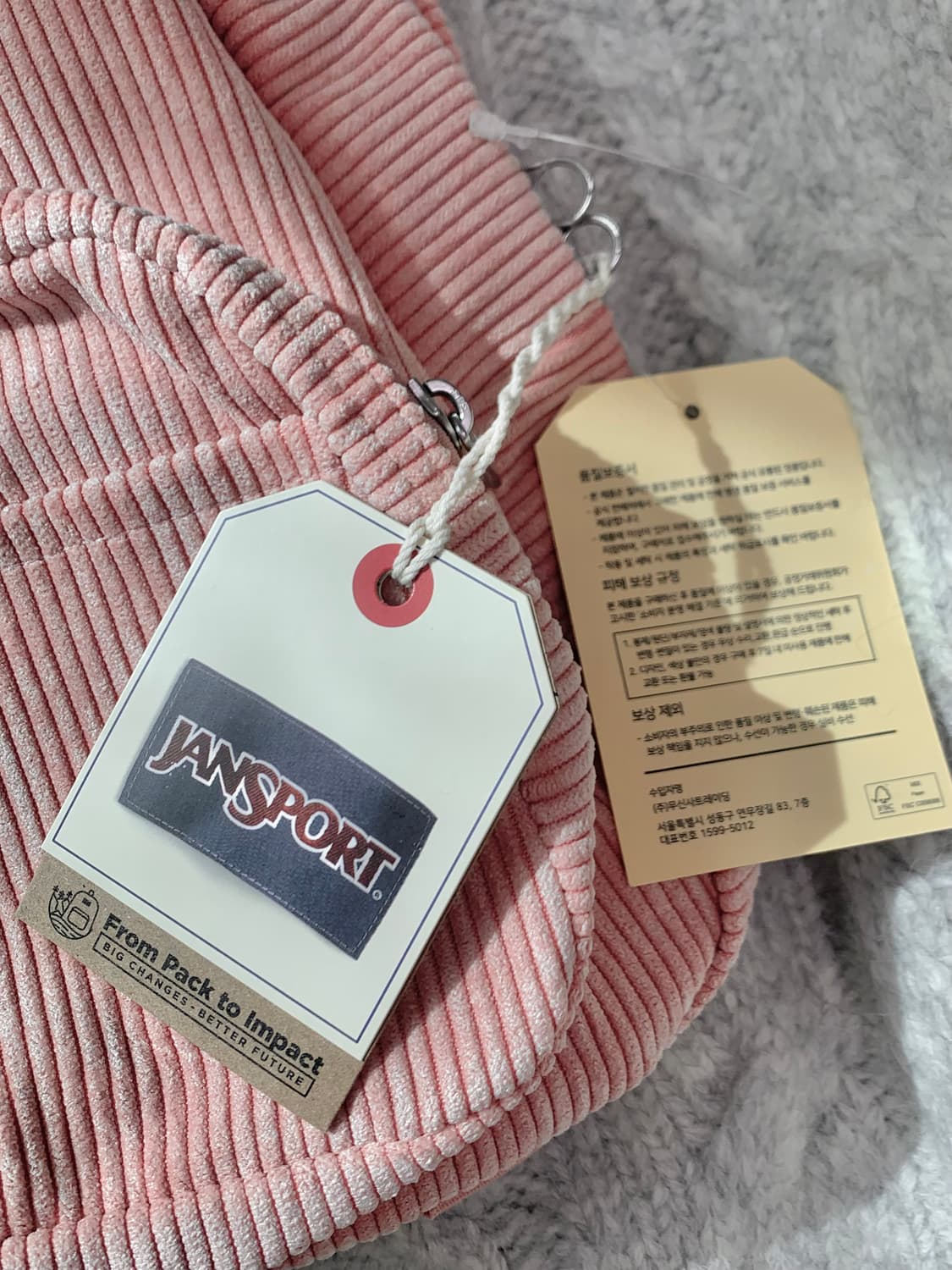 새상품 잔스포츠 하프 파인트 코듀로이 미스티 로즈 핑크 백팩 상품이미지3