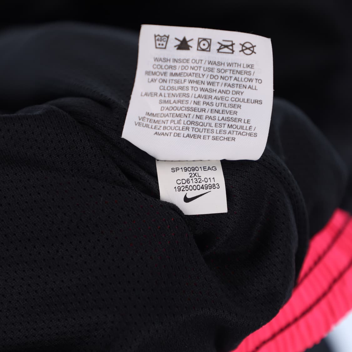 2XL 나이키x아트모스 NRG 바람막이 자켓 N7397 상품이미지7