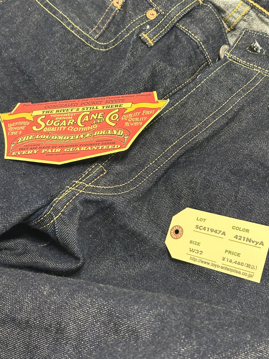 (32) 슈가케인 1947 상품이미지3