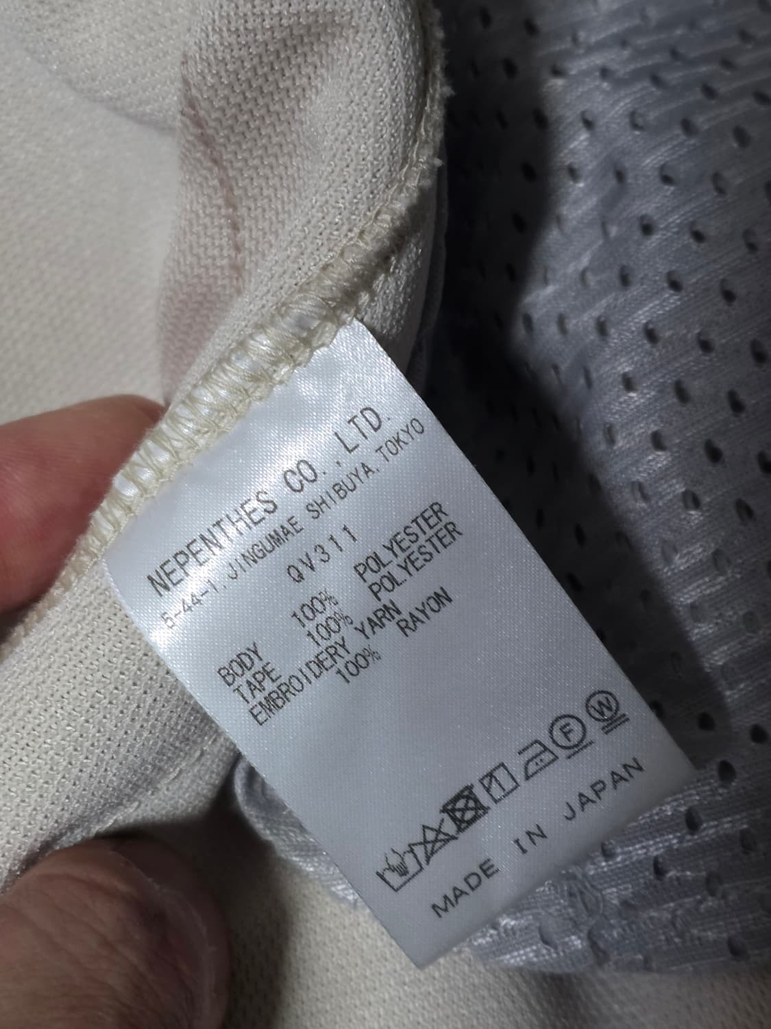 니들스 H.D 트랙팬츠 L 상품이미지10