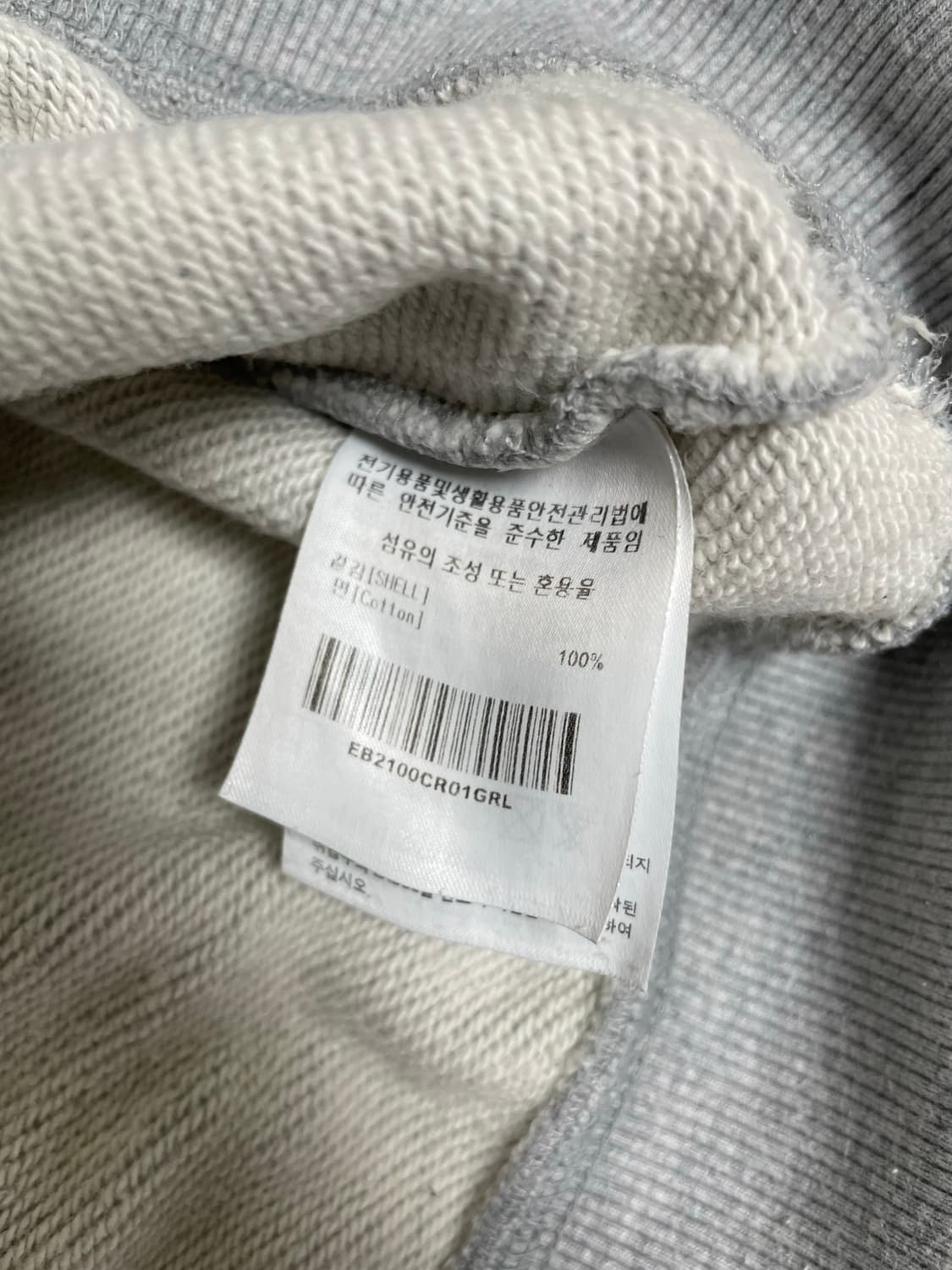 이벳필드 맨투맨 그레이 상품이미지4