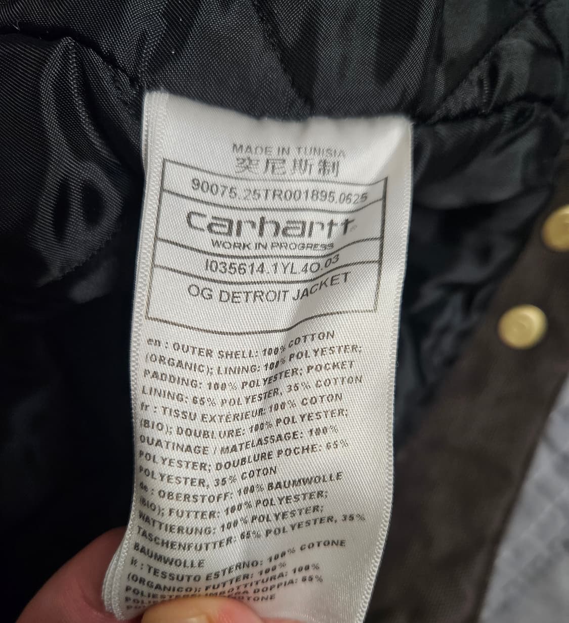 칼하트 윕 OG 디트로이트 자켓 XL 상품이미지3