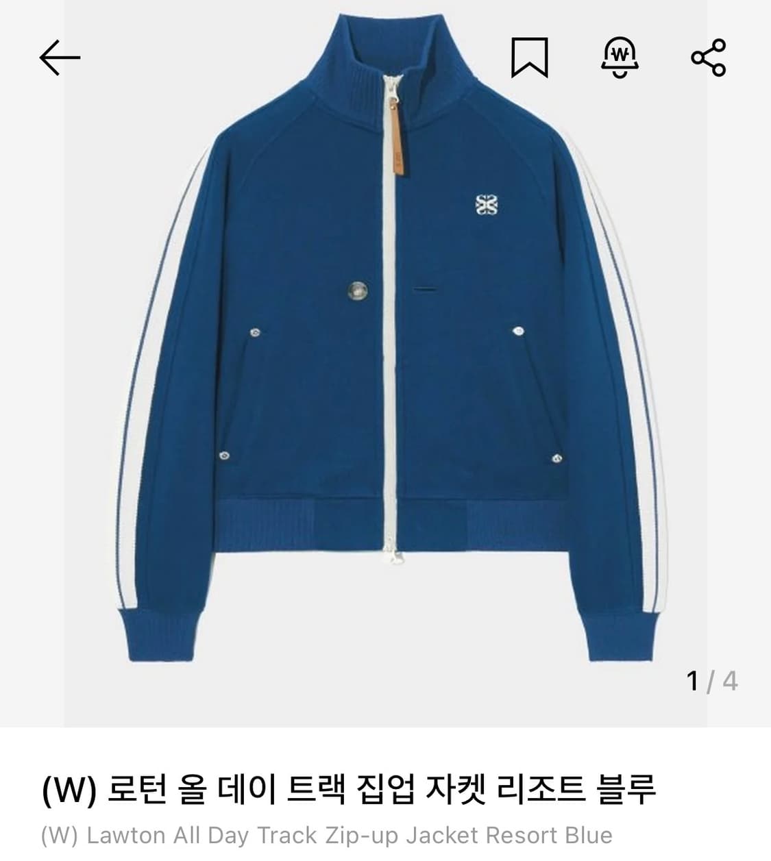 SATUR 로턴 올 데이 트랙 집업 자켓 리조트 블루 상품이미지1