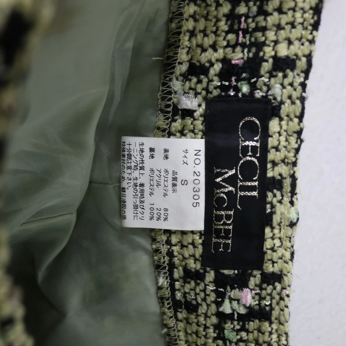 세실맥비 트위트 핫팬츠 61222 상품이미지5