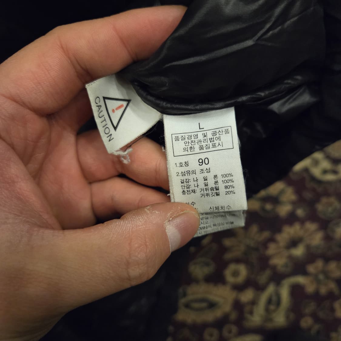 노스페이스 700 메트로 퍼텍스 퀸텀 패딩 상품이미지4