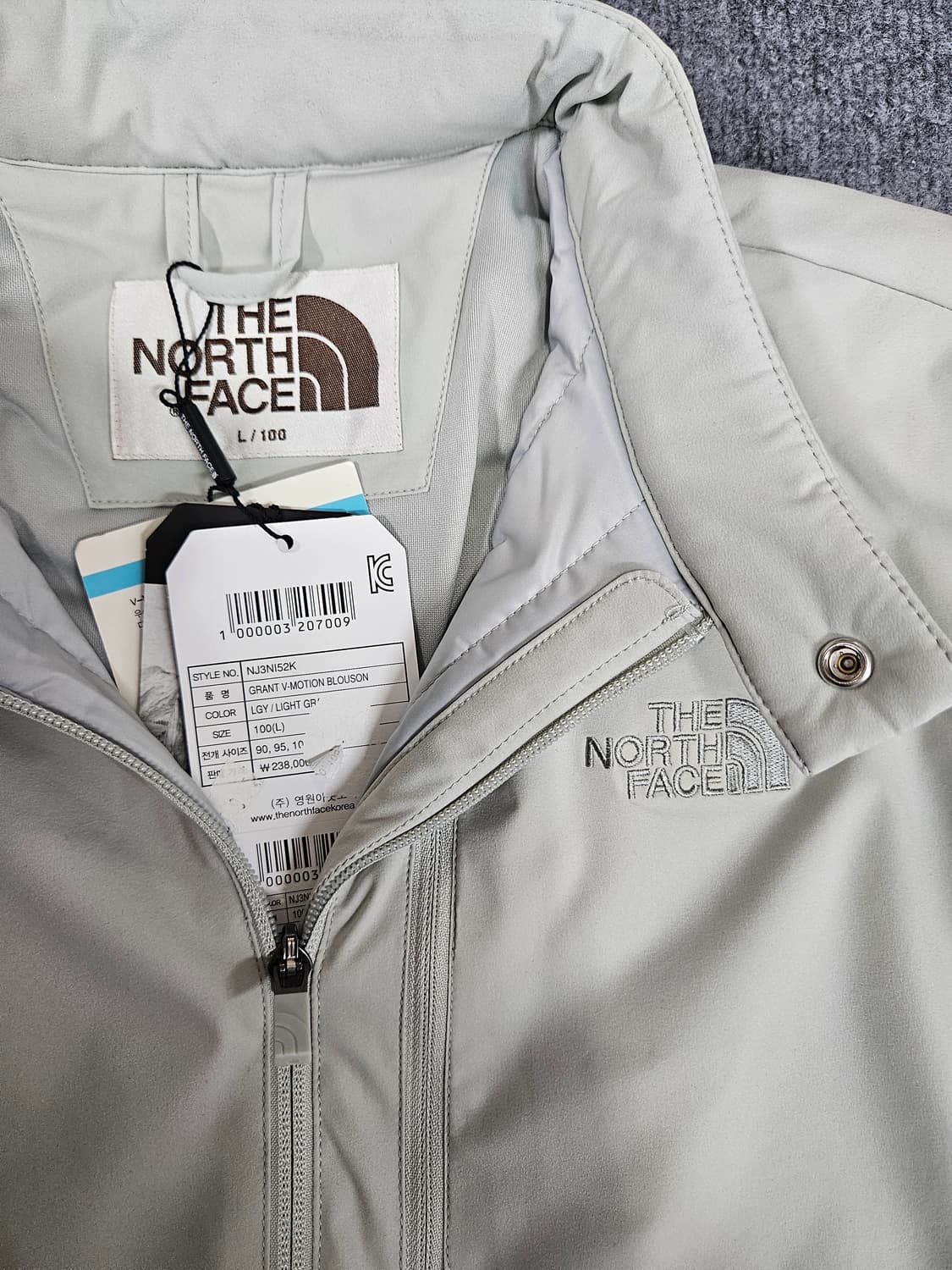 노스페이스 그랜트 브이모션 블루종(급처) 상품이미지3