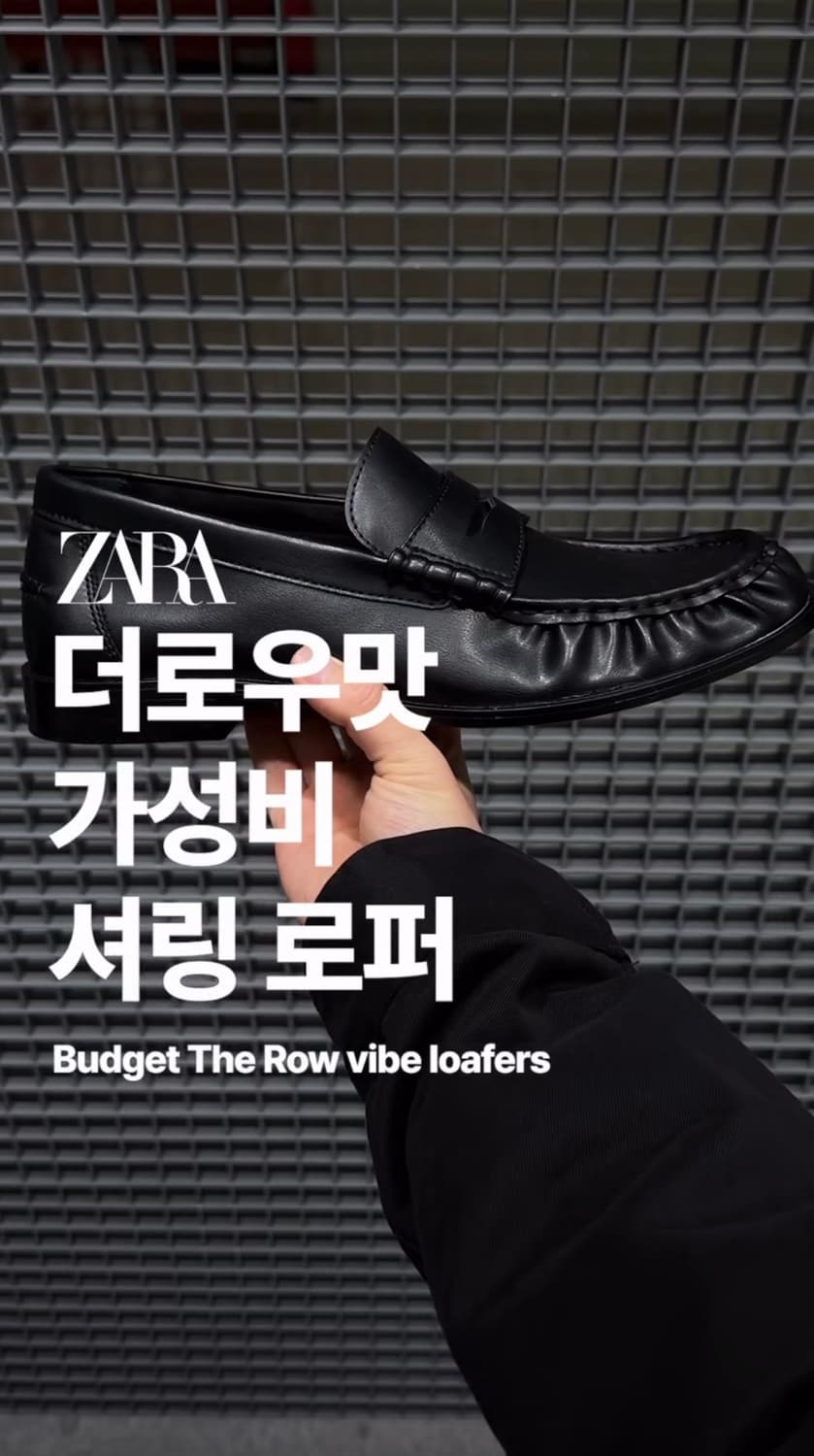 자라 페니 드레스 로퍼 상품이미지1