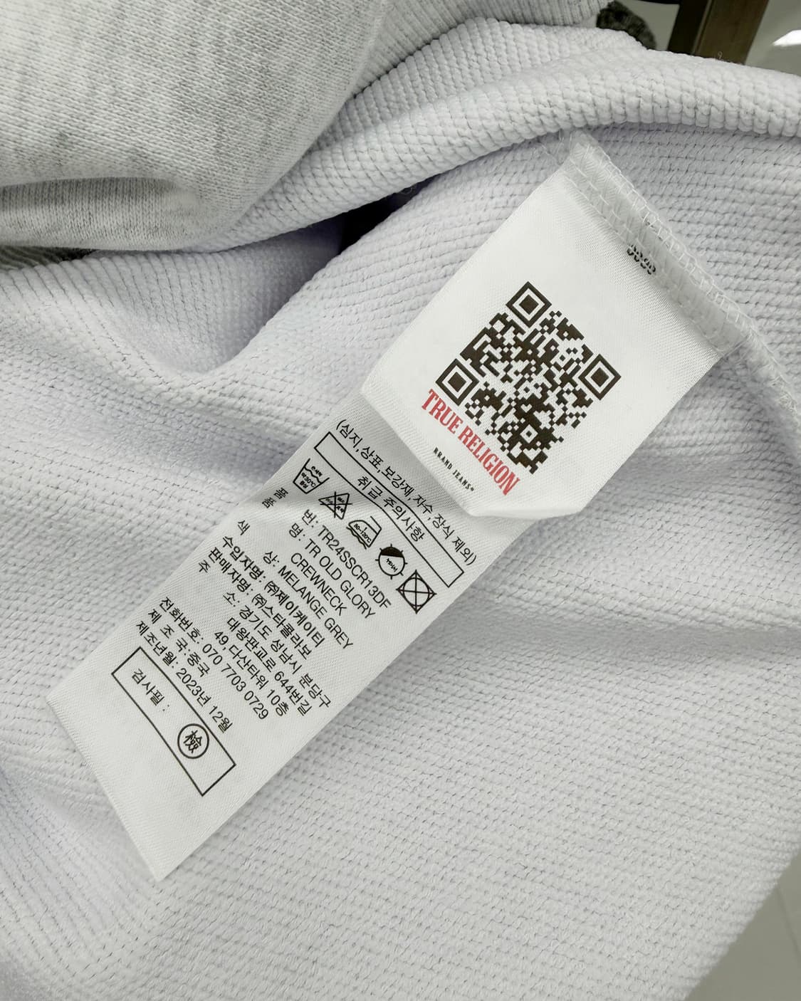 트루릴리젼 USA 성조기 크루넥 스웻 맨투맨 그레이 상품이미지9