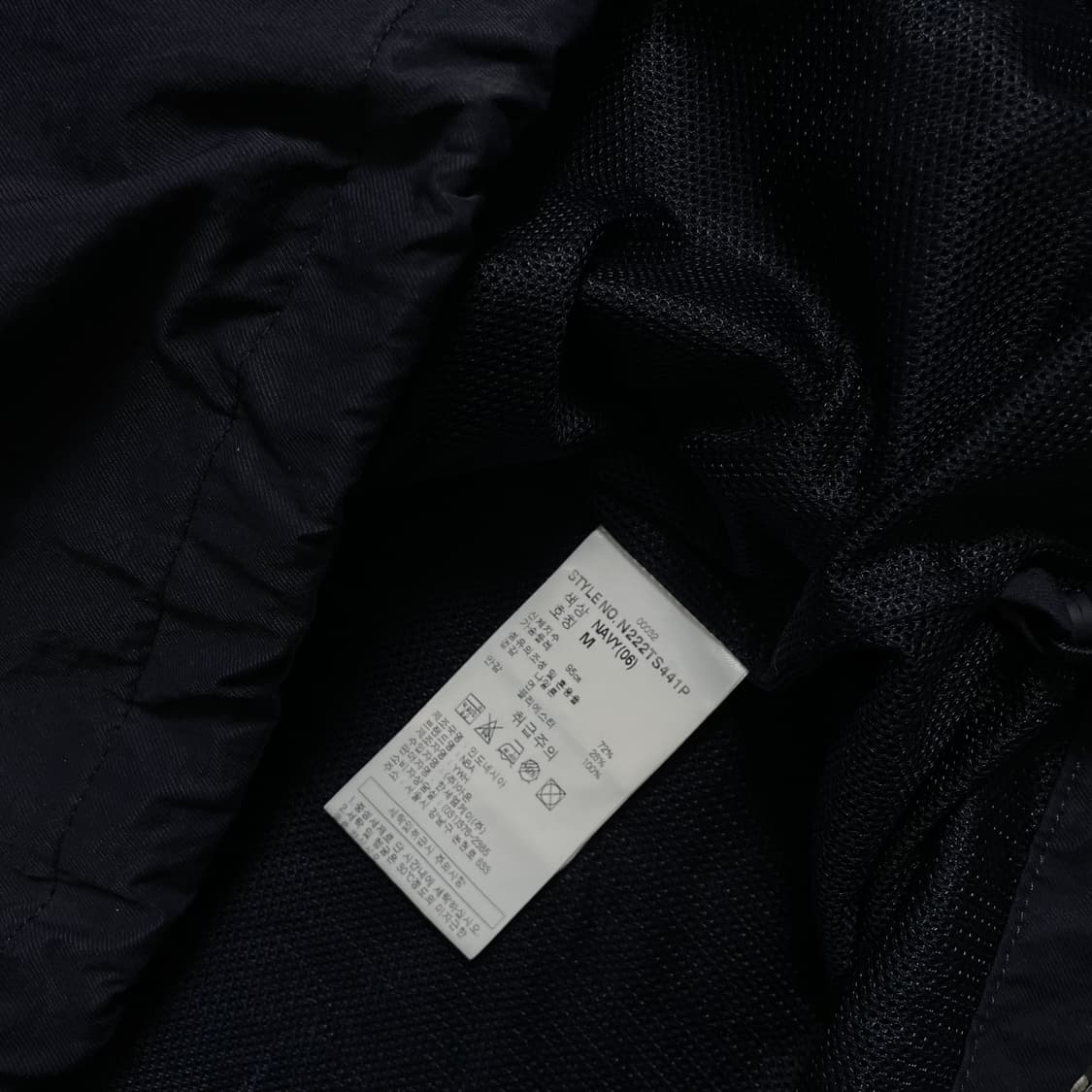 NBA 빅로고 나일론 우븐 웜업 베스트 o 4081 상품이미지6