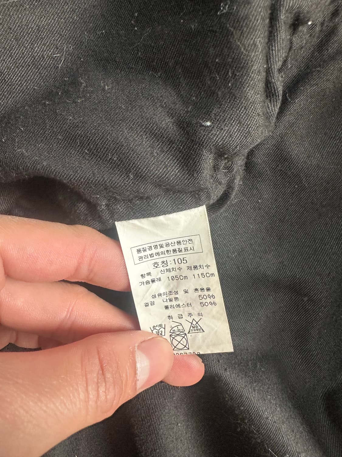 CP컴퍼니 오버셔츠 105 상품이미지5