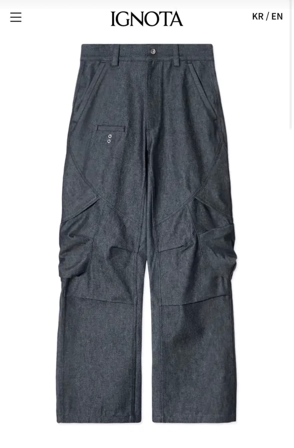IGNOTA 이그노타 코어 14 팬츠 M 상품이미지1