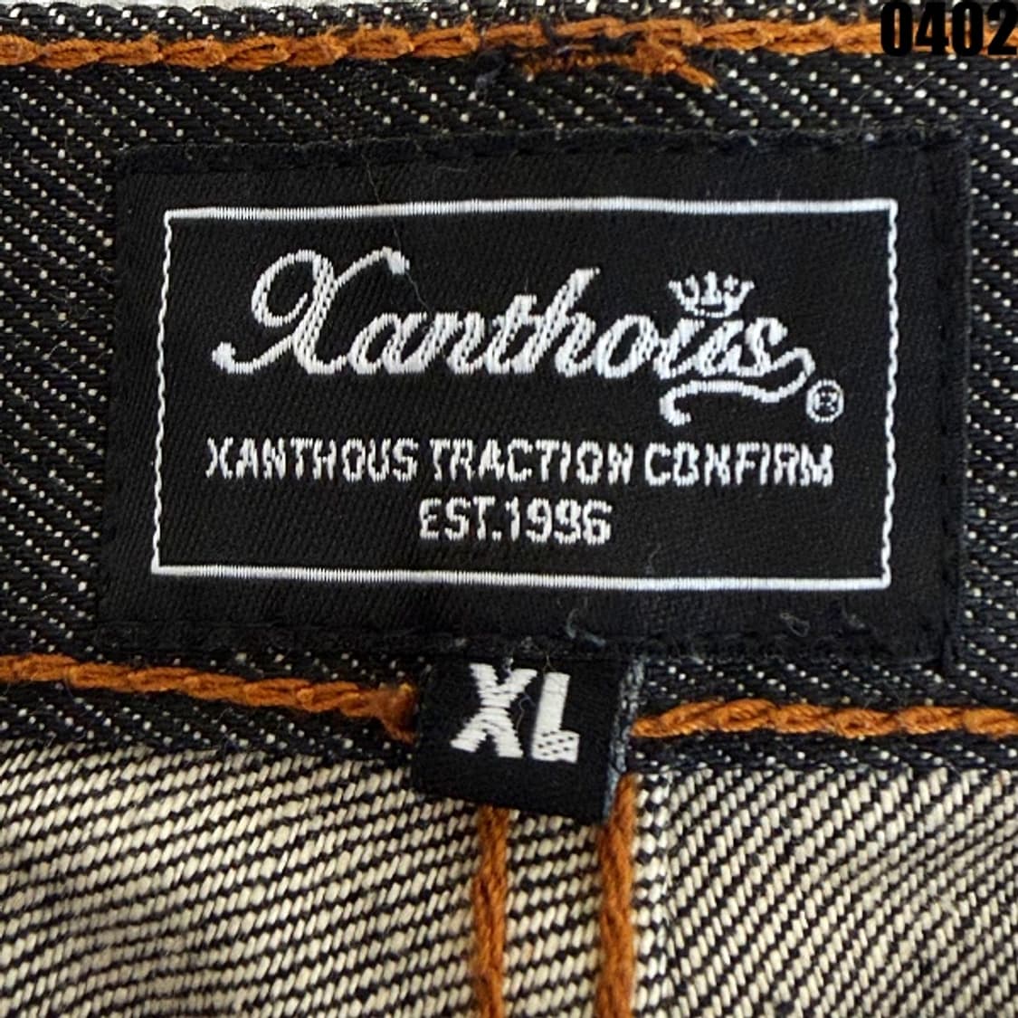 Xanthous 데님 팬츠 XL 0402 상품이미지4