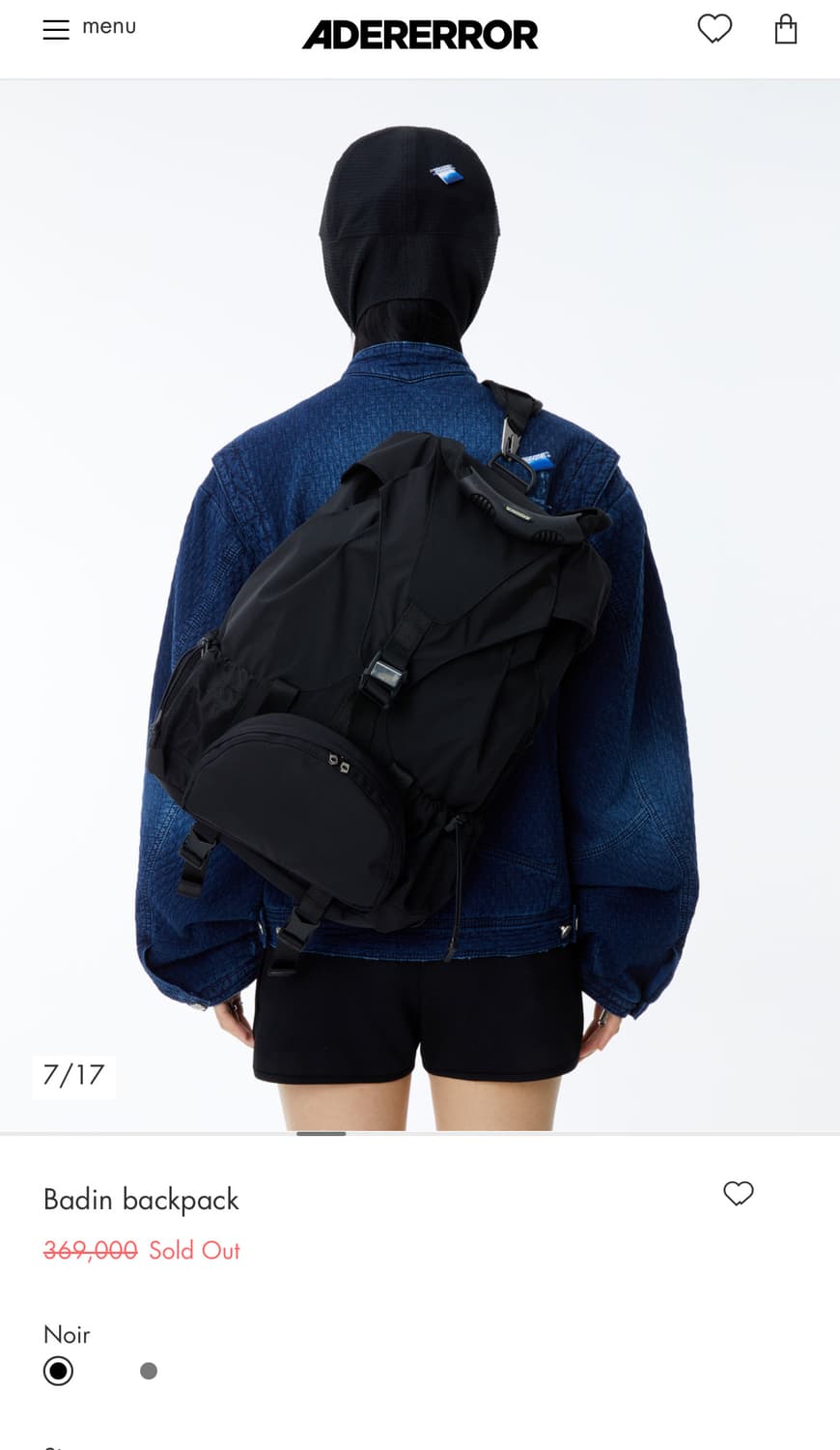 아더에러 Badin 백팩 블랙 상품이미지6
