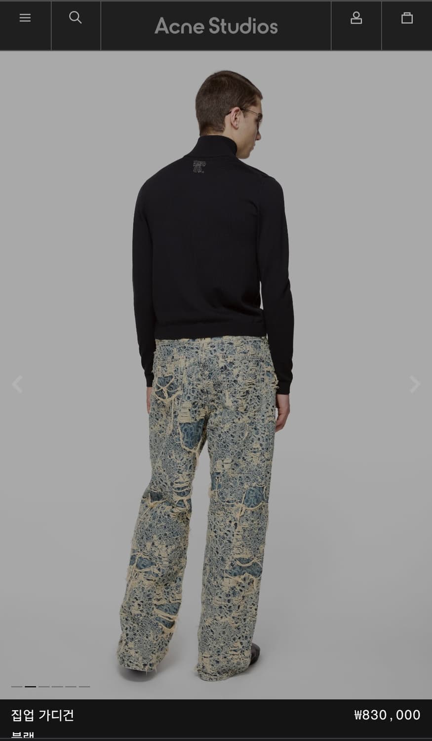 아크네 25Aw 니트집업 가디건 상품이미지2