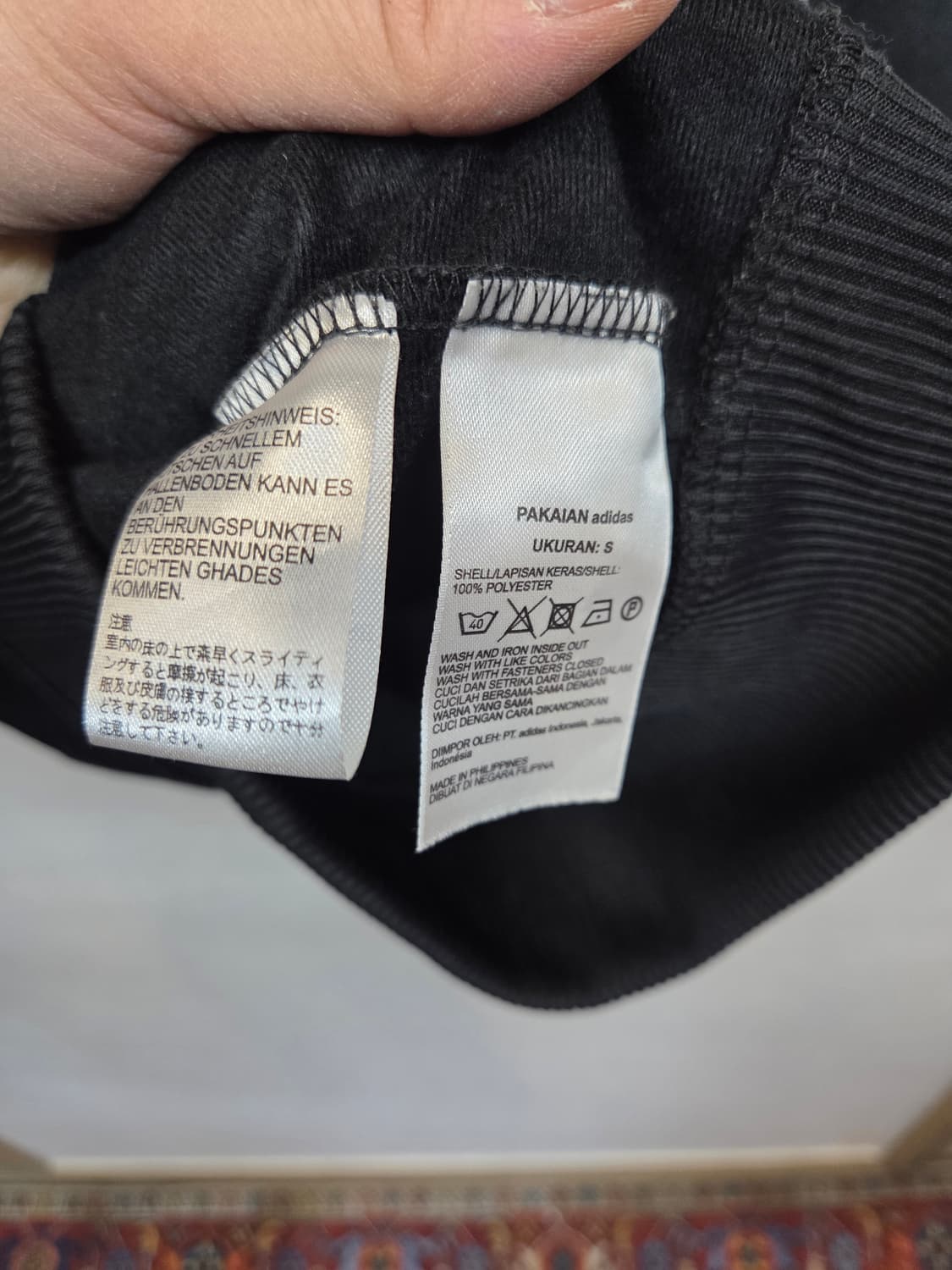 아디다스 해외판 파이어버드 트랙탑 져지 검흰 95 상품이미지4