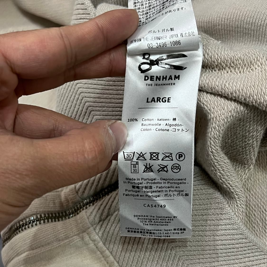  덴함 하이넥 집업 y16214 상품이미지8