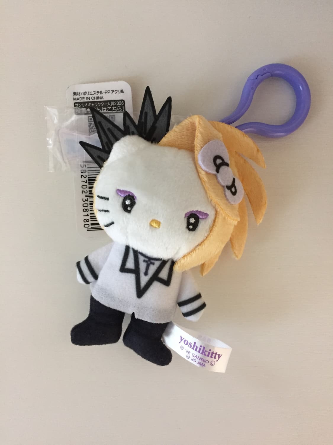 💜 YOSHIKITTY 요시키티 마스코트 키링 💜 상품이미지1