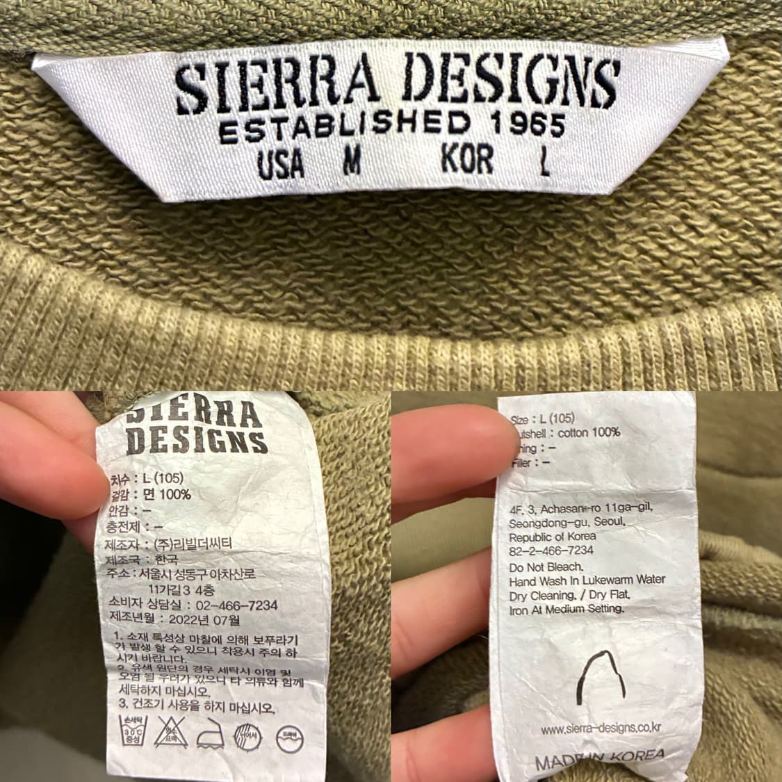 (L)시에라 디자인 유틸리티 3포켓 스웻셔츠 맨투맨 카키 상품이미지8