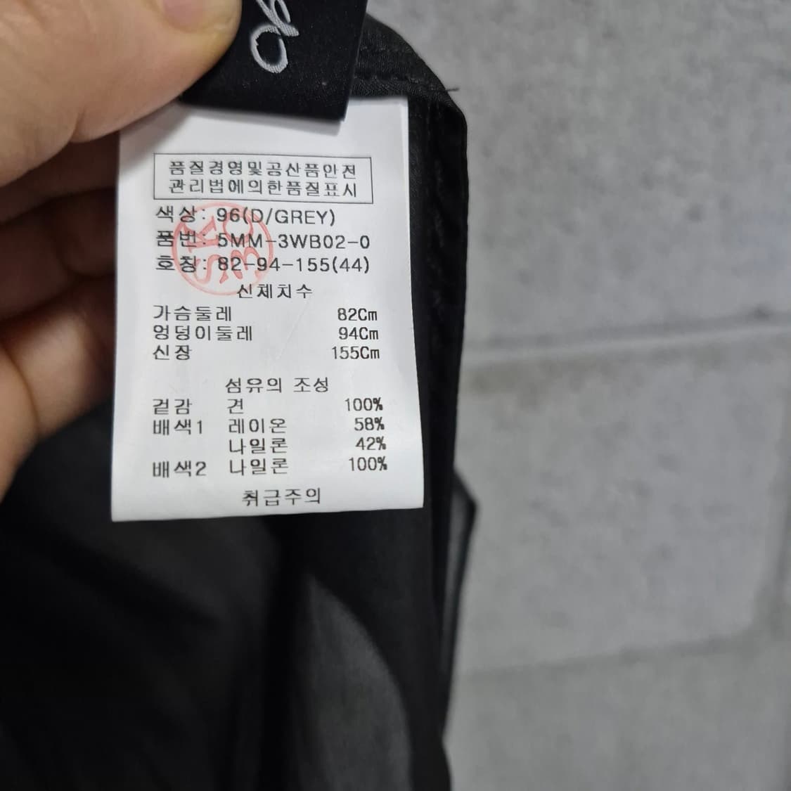 오브제 블라우스  상품이미지7
