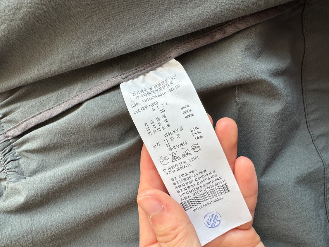 비비안웨스트우드 후드 바람막이 상품이미지4