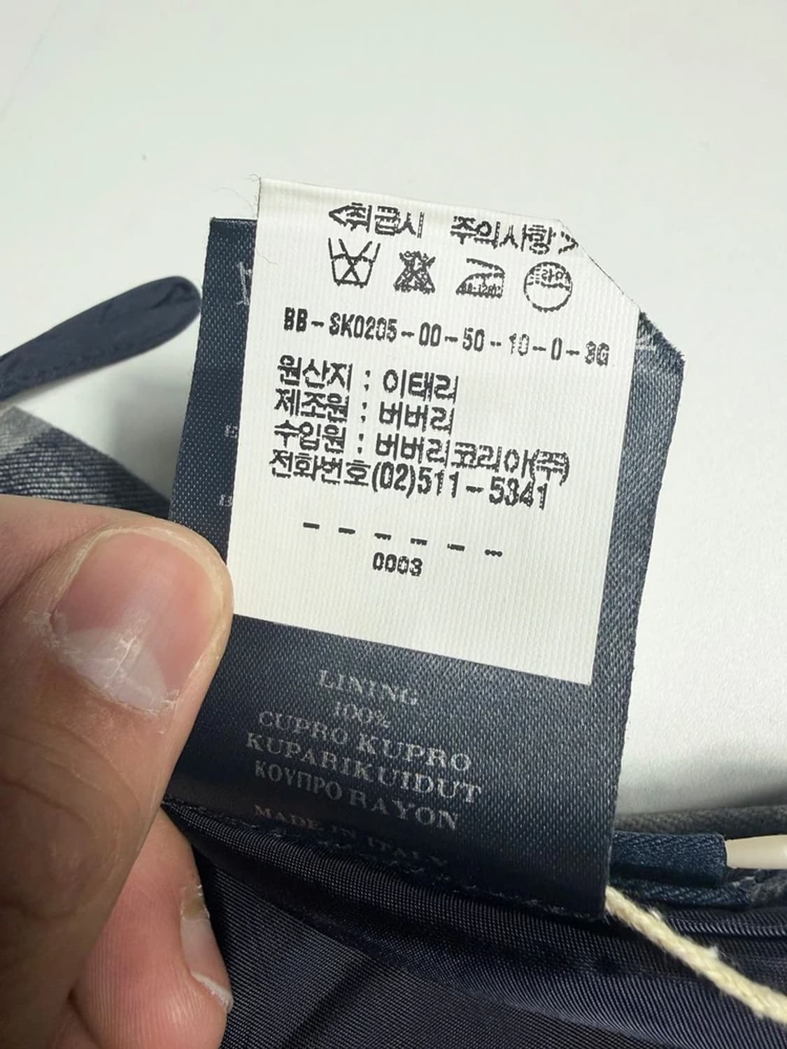 버버리 런던 00's 노바 체크 울 미니 스커트 R2129 상품이미지7